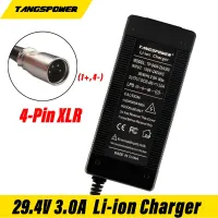 Newprodectscoming 7S3A 29.4V chargerr for 24V 25.2V 25.9V 29.4V lithium batteryy pack 29.4V e bike charger4 pin in line connector XLR