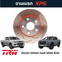 TRW XPS จานเบรคแต่ง Isuzu Dmax โฉมปี 2020 ขึ้นไป