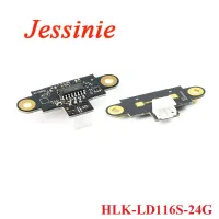 HLK LD116S 24G 24GHz Millimeter Wave Radar Sensor PIR Motion Monitoring Module LD116S 24G 5V Detection Distance 4 6m