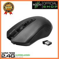 SOCIO Wireless Optical Mouse WM-109 (Black) (เมาส์ ไร้สาย) เลือก 1 ชิ้น 1 อย่าง Computer คอมพิวเตอร์ Case wifi wireless bluetooth pad fan ลำโพง หูฟัง ไร้สาย HDMI Notebook Tablet USB TypeC Mini โรงเรียน โทรศัพท์ Keyborad Mouse Game เกม wfh ทำงาน บ้าน