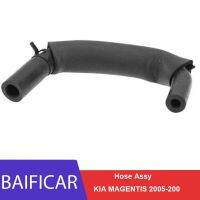 Baificar Brand New Genuine Hose Assy 267203E100 26720-3E100 For KIA MAGENTIS 2005-2008