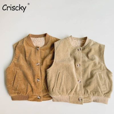 （Good baby store） Criscky 2022 Autumn Winter New Boys Girls Sleeveless Fashion Vest Jacket Solid Coat Kids Warm Vest Outwear Clothes