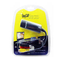 Video EASY CAPture Adapter with Audio V.2.0