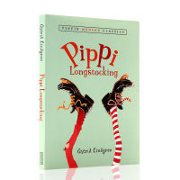 English original stockings Pippi longsticking paperback 8-12 years old reading chapter bridge childrens book student extracurricular book