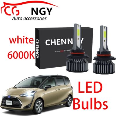 New หลอดไฟหน้า LED 9V-32V 6000K สีขาว สําหรับ Toyota Sienta (NHP170) 2016-2019 - (2 ชิ้น)