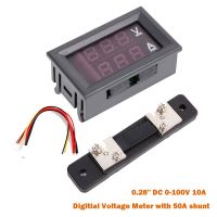 ∈▨﹍ 0.28 quot; Red Blue LED DC 0-100V 10A / 50A / 100A Digital Voltmeter Ammeter Dual Display Voltage Current Meter Panel Amp Volt Gauge