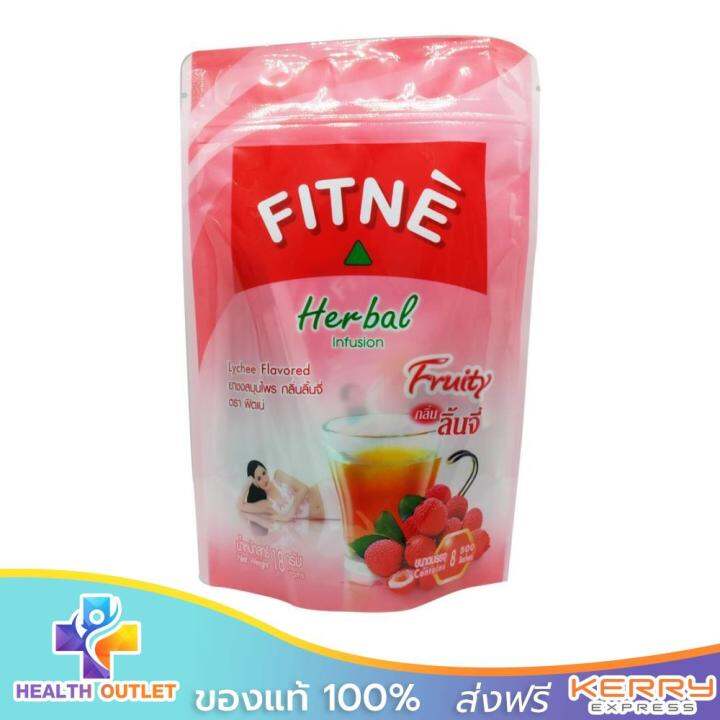 fitne-ฟิตเน่-กลิ่นลิ้นจี่-2-25x8ก