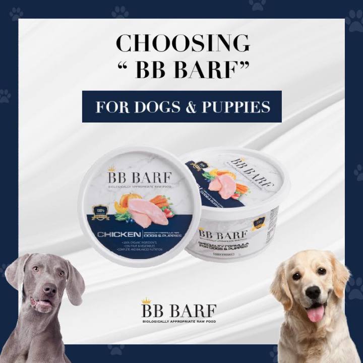 bb-barf-raw-food-dog-chicken-บีบี-บาร์ฟ-อาหารบาร์ฟ-อาหารดิบสำหรับสุนัข-อาหารสุนัขแช่แข็ง-เนื้อไก่-สุนัขโต-และลูกสุนัข-ขนาด-335-กรัม-x-30-กระปุก