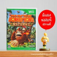 แผ่นแท้ Wii [มือสอง] Donkey Kong Country Returns (Japan)