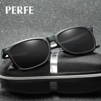 **PE225** แว่นตากันแดด แว่นตาแฟชั่น เลนส์ Polarized ทรงสวย น้ำหนักเบา มาพร้อมอุปกรณ์ครบเซ็ต งานแท้ ของพร้อมส่งในไทย