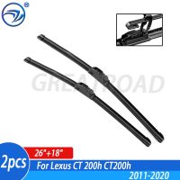 Wiper 4A Front Wiper Blades For Lexus CT 200h CT200h 2011 - 2020 Windshield Windscreen Front Window 26"+18"