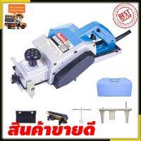 สุดคุ้ม โปรโมชั่น สต๊อกในไทยMAKITA กบไสไม้ไฟฟ้า 3 นิ้ว รุ่น 1100 (งานเทียบ)เก็บเงินปลายทาง ส่งเร็ว ราคาคุ้มค่า เลื่อย ไฟฟ้า เลื่อย วงเดือน เลื่อย ฉลุ เลื่อย ตัด ไม้