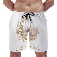 กางเกงขาสั้น Eid Mubarak Boardshorts ฤดูร้อนแขวนพระจันทร์ฮาวายบีชกางเกงขาสั้นผู้ชายกีฬาเซิร์ฟรวดเร็วแห้งรูปแบบว่ายน้ำกางเกงขาสั้น