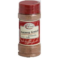 ? ? Up Spice Nutmeg Grated 70g ราคาถูกใจ