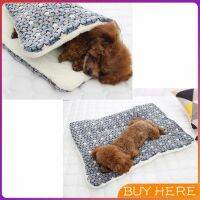 เบาะปูนอนสัตว์เลี้ยง ผ้าห่มแมวและสุนัขน่ารัก ที่นอนสัตว์เลี้ยง Pet Blanket Bed BUY HERE