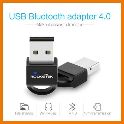 HOT!!ลดราคา Rocketek usb bluetooth v4.0 ##ที่ชาร์จ แท็บเล็ต ไร้สาย เสียง หูฟัง เคส Airpodss ลำโพง Wireless Bluetooth โทรศัพท์ USB ปลั๊ก เมาท์ HDMI สายคอมพิวเตอร์