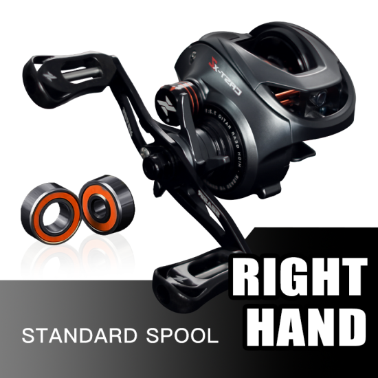 Seasir commando baitcasting reel carbon siêu nhẹ 168g ống đôi 7.1 1 nmb