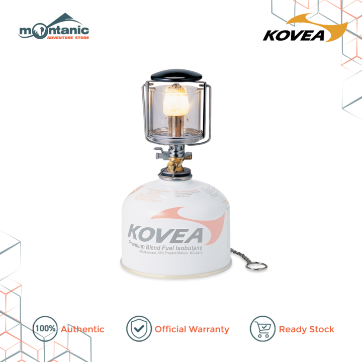Kovea Observer Lantern Outdoor Camping Gas Lantern Lazada