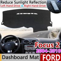 แผ่นกันแดดที่รองโทรศัพท์ติดรถยนต์กันเสื่อกันลื่น2004 ~ 2010สำหรับ Ford Focus แผ่นอุปกรณ์เสริมพรมป้องกัน2006 2007 2008 2009