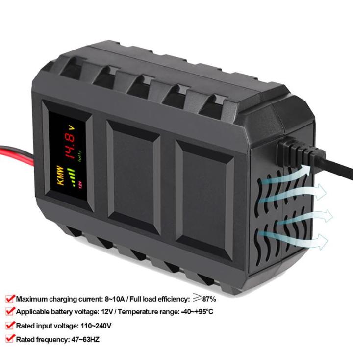 รถจักรยานยนต์รถยนต์10a-12v-แบตเตอรี่อัจฉริยะที่ชาร์จที่ชาร์จแบตเตอรี่รถยนต์รถมอเตอร์ไซค์