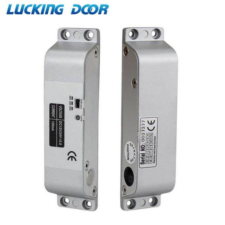 Fail Safe Electric Drop Bolt Lock Electric Mortise Lock Door Ess ...