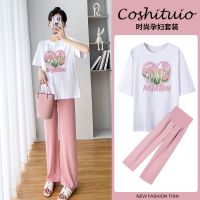 【DT】hot！ 2023 New Womens Set Fashion T-shirt wide Pants Loose Belly Short Sleeve Pregnancy