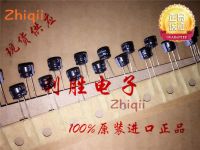 50pcs/100pcs Original new 47UF 10V Japan Nichicon capacitor 10V47UF 6*5 MA 85 degrees