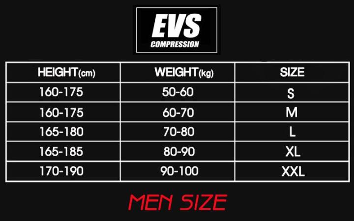 กางเกงรัดกล้ามเนื้อ-evs-men-compression-tights-reflect