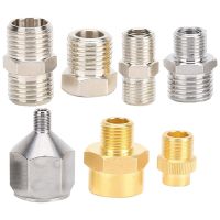 Spray Airbrush Adapter 7-Piece Spray Airbrush Adapter Kit 1 / 8In 1 / 4In BSP Connector For Compressor Spray Hose