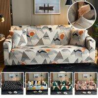 5 Colors Universal Dust Proof Sofa Cover Durable Stretch Full Wrap Slipcover for Sofa 1/2/3/4 Seater Coushion Cover