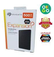 Portable Drive (ฮาร์ดดิสก์พกพา) SEAGATE EXPANSION 500GB