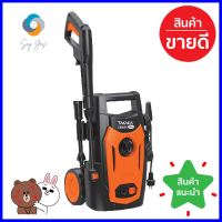 เครื่องฉีดน้ำ TAKARA EUROPA MINI 110 บาร์ 1400 วัตต์PRESSURE WASHER TAKARA EUROPA MINI 110BAR 1400W **คุณภาพดี**