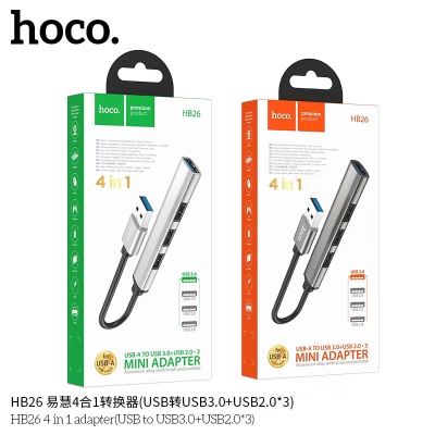 SY hoco HB26 TypeC / USB-C แล ะUSB เป็น USB 3.0 + USB 2.0 * 3 4 In 1 Converter Adapter แท้ 100%