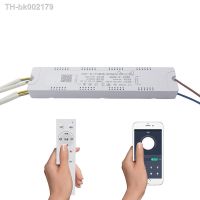 卍 AC185-265V Intelligent Remote Control Power Supply Smart Pro App 230mA Constant Current LED Driver Lamp 220V For Chandelier