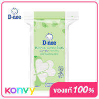 D-nee Purified Jumbo Pads 100g