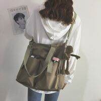 COD DSGERTRYTYIIO Korean and Japan students large-capacity canvas bag waterproof shoulder bag