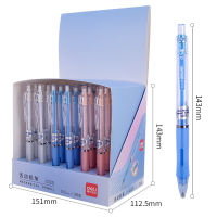 Deli 3PCS 6PCS 9PCS 0.5mm0.7mm Mechanical Pencil Office Student Study Stationery Financial Accounting Pencil Drawing Sketch