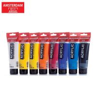 สีอะคริลิก Amsterdam ขนาด 120ml (เนื้อสีธรรมดา)