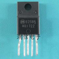 10cps Mr1722 to220f-5 module