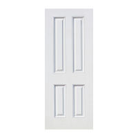 ฟรีค่าส่ง! ประตู UPVC ภายนอก ECO DOOR-UPVC4 ขนาด 80 x 200 ซม. สีขาว (ไม่เจาะลูกบิด) โปรโมชั่นประตู ราคาถูก สินค้าพร้อมส่งด่วน