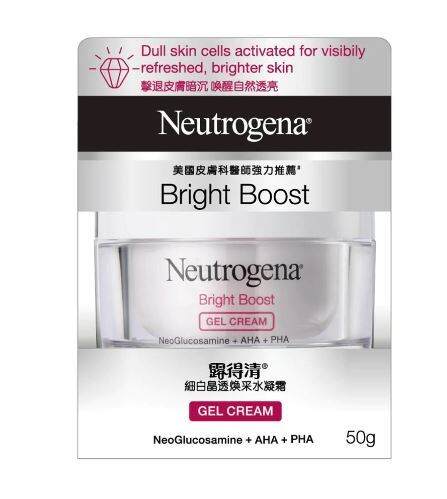 NEUTROGENA - Bright Boost Gel Cream - 50G LH | Lazada PH