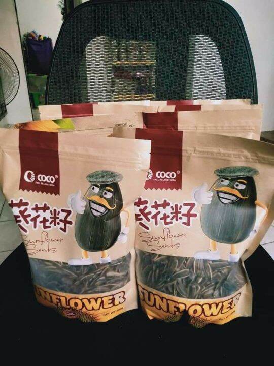 Coco Sunflower Seeds 500g Expiration date 2024. Note 20 packs po max