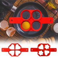 Silicone Fried Egg Mold Four-hole Nonstick Pancake Mold Multifunctional Fried Egg Muffins Pancake Rings Mold Kitchen Accessories