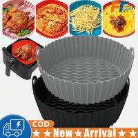 Round Air Fryer Liner แผ่นซิลิโคนไม่ติดนำมาใช้ใหม่พร้อมที่จับอุปกรณ์เตาอบไมโครเวฟเครื่องมือห้องครัว