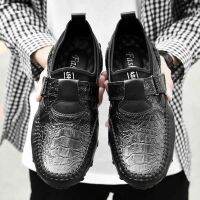 Harajuku Mens Shoes 2023 Kids Sport Shoes Male Luxury Designer Trainer Footwear Size 8.5 Summer Sneakers For Men Home Tennis