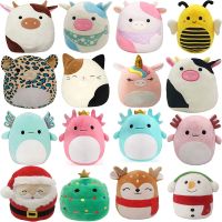 hot【DT】❣❇❈  20cm Axolotl Kawaii Cows Frog Stuffed Animals Plushie Baby Soft Children