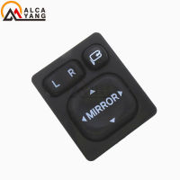 Car Rear View Folding Mirror Control Switch for Toyota Corolla Camry 84872-52040 Car Mirror Switch