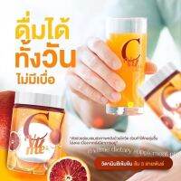 NEW C VIT ME นิวซีวิทมี (1ปุก200กรัม)รสส้ม  เก็บโค๊ตส่งฟรี