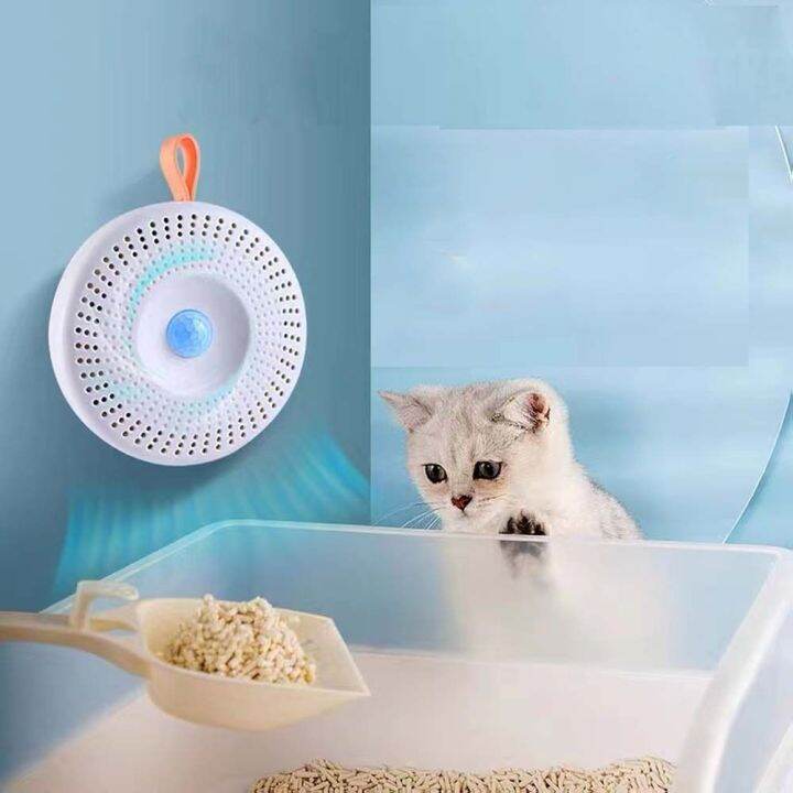 NCE7182 Rechargeable Freshener For Toilet Tray Cat Litter Box Air