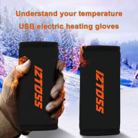 Motorcycle Heated Handles Gloves 5V 15W USB Powered Waterproof 3 Gear Winter Warm Heated Grips Motorcycle Hot Wire Grip Covers